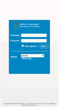 Mobile Screenshot of mail.unom.ac.in